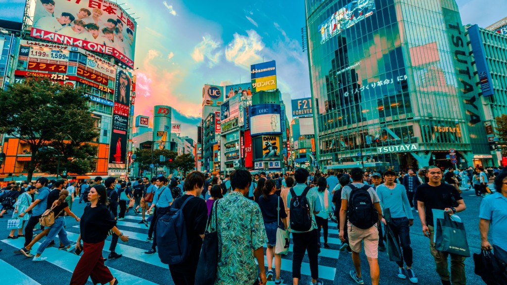 Ιαπωνικό κίνητρο για ταξίδια εσωτερικού